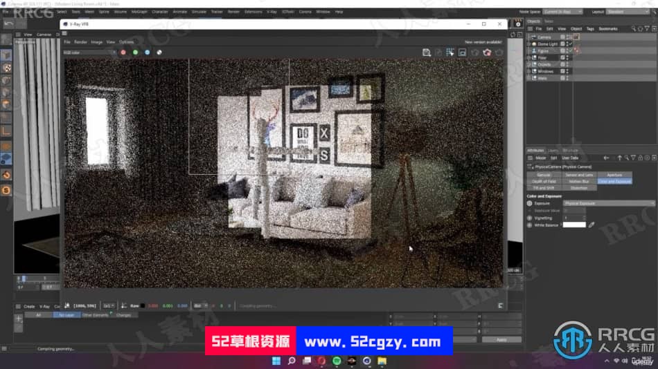 【中文字幕】C4D与Vray5逼真3D客厅完整制作视频教程 C4D 第8张