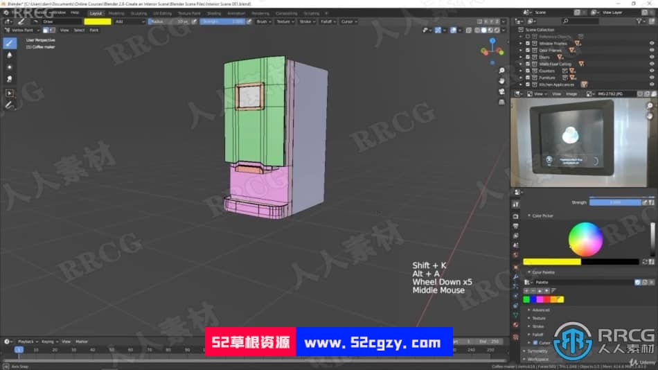 【中文字幕】Blender与SP建筑可视化场景完整制作视频教程 3D 第7张