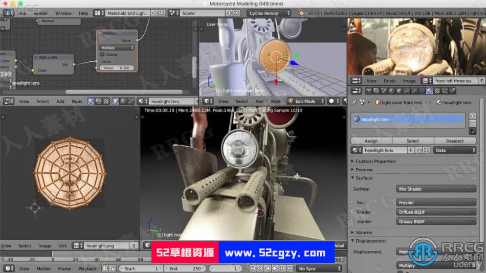 【中文字幕】Blender美国队长摩托车完整制作视频教程 3D 第4张