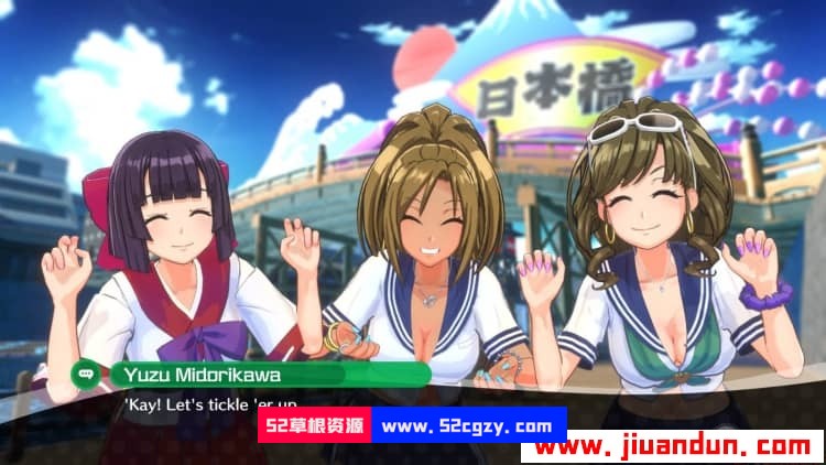 《神田川JET GIRLS》免安装v1.02绿色中文版数字豪华版整合全部DLC[12.6GB][天翼+百度] 单机游戏 第10张