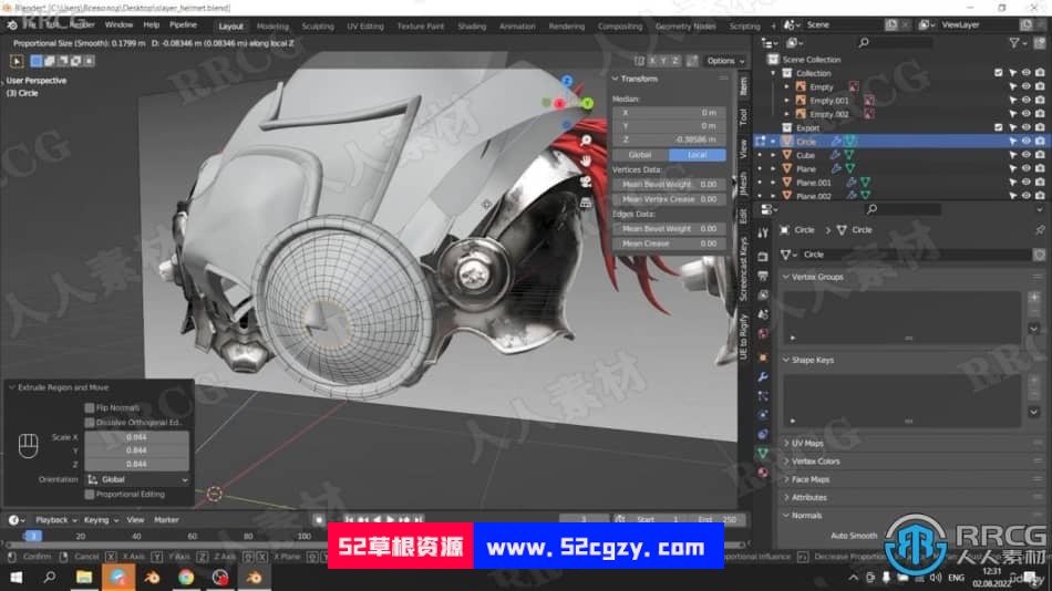【中文字幕】Blender与Substance Painter游戏头盔制作视频教程 3D 第6张