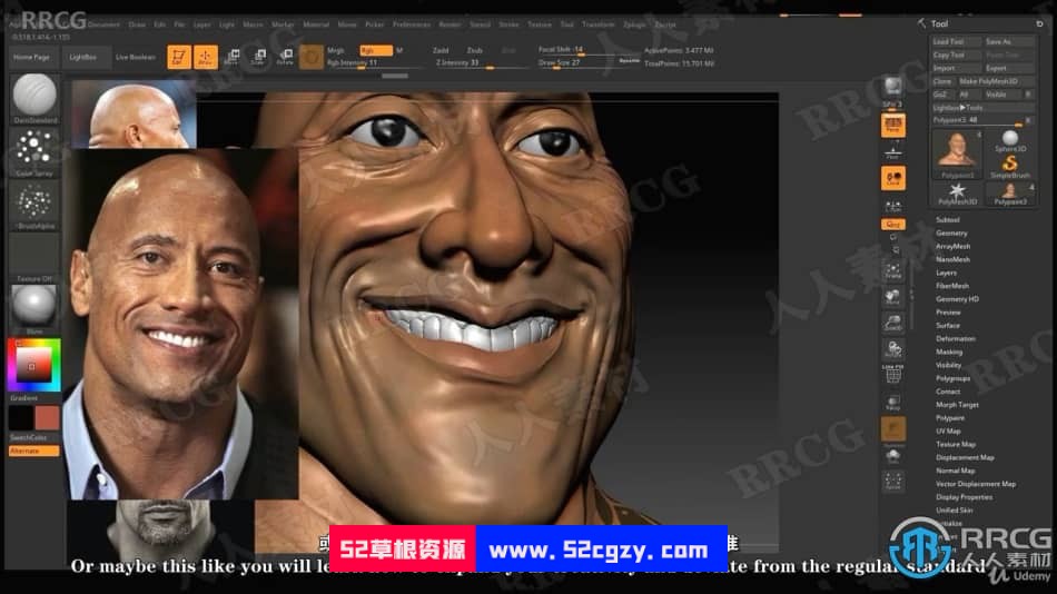 【中文字幕】Zbrush巨石强森人物头部3D打印雕塑制作视频教程 ZBrush 第3张