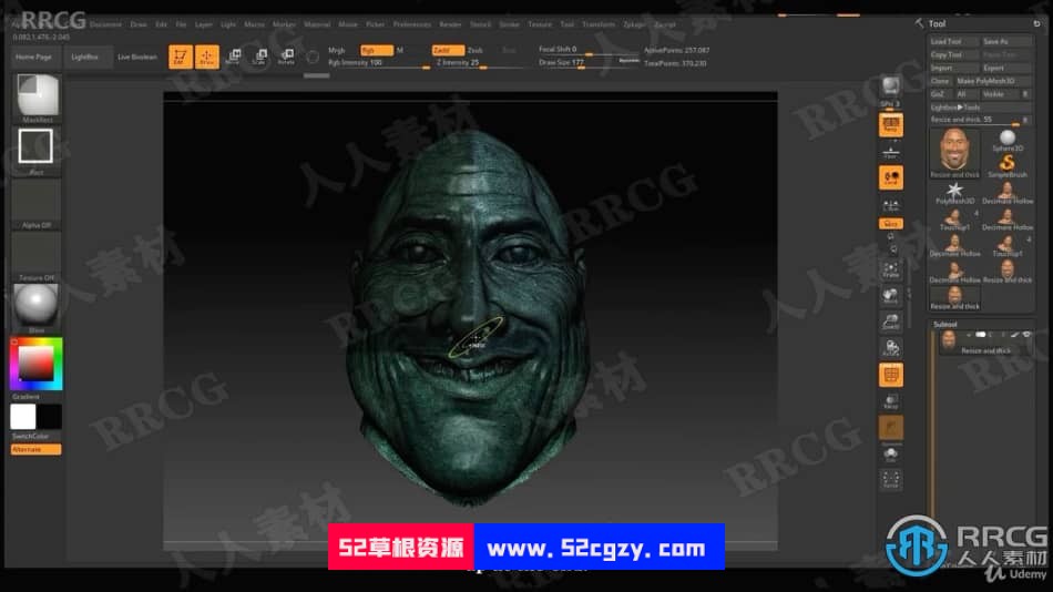 【中文字幕】Zbrush巨石强森人物头部3D打印雕塑制作视频教程 ZBrush 第7张