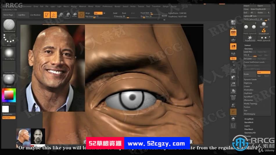 【中文字幕】Zbrush巨石强森人物头部3D打印雕塑制作视频教程 ZBrush 第4张