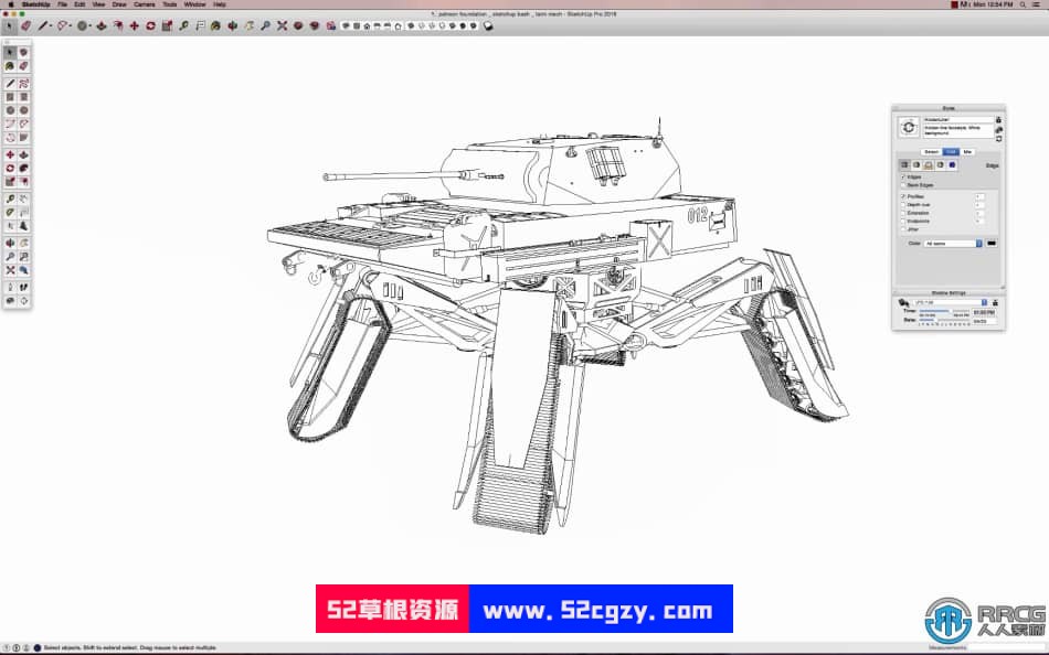 机甲坦克炮台数字绘画实例训练视频教程 CG 第7张