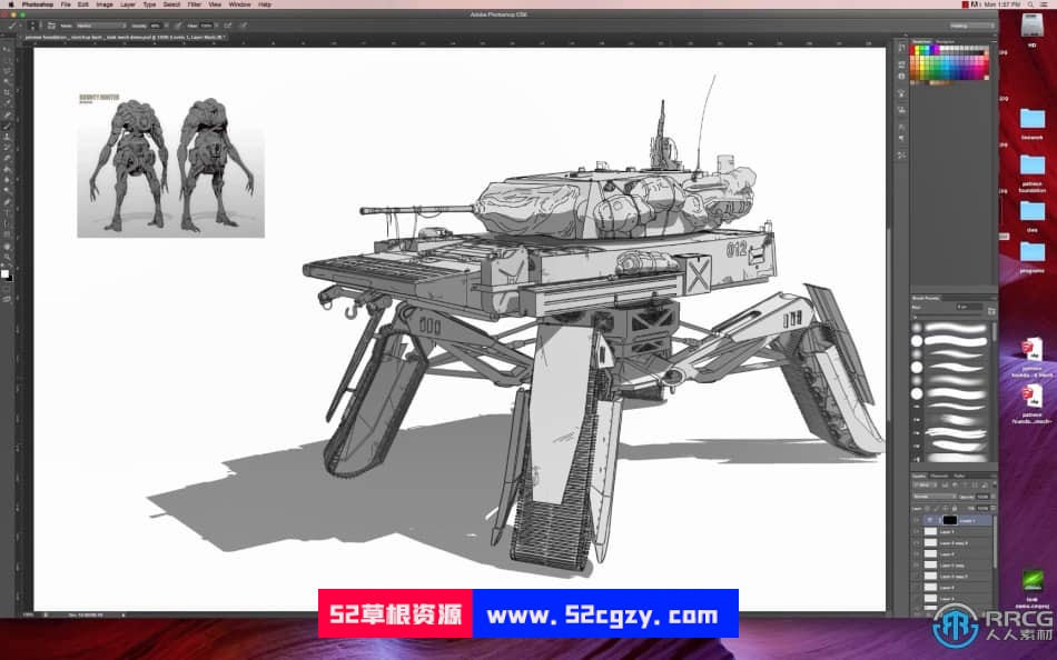 机甲坦克炮台数字绘画实例训练视频教程 CG 第2张