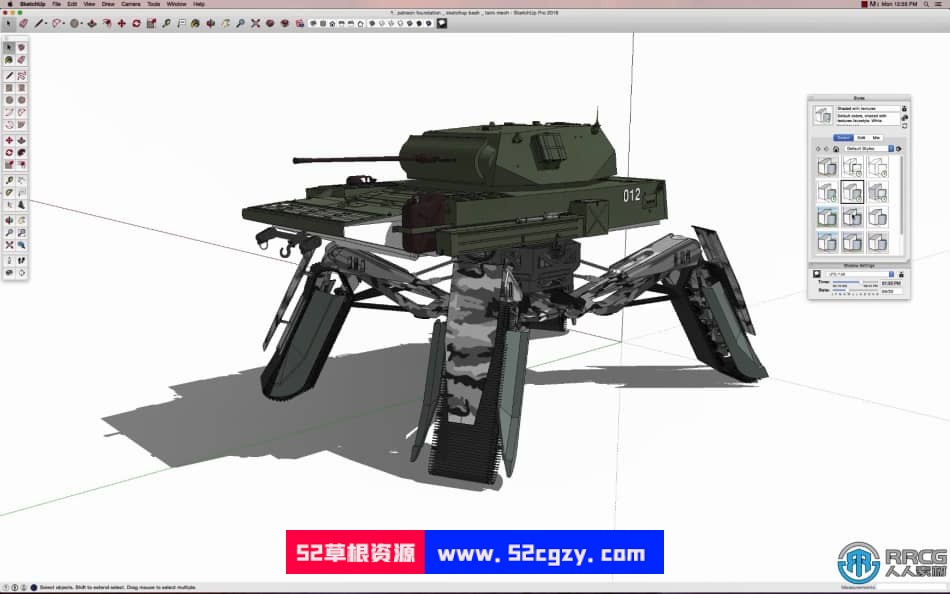机甲坦克炮台数字绘画实例训练视频教程 CG 第6张