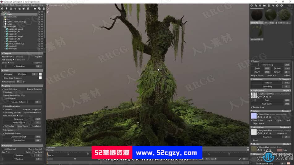 【中文字幕】Zbrush古老苔藓树游戏资产制作全流程视频课程 ZBrush 第9张