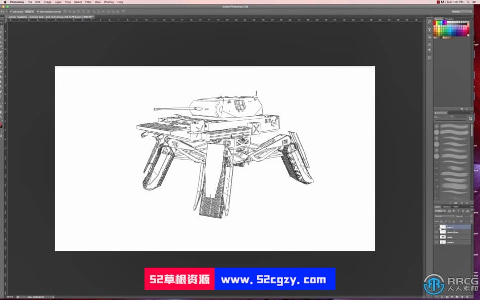 机甲坦克炮台数字绘画实例训练视频教程 CG 第4张