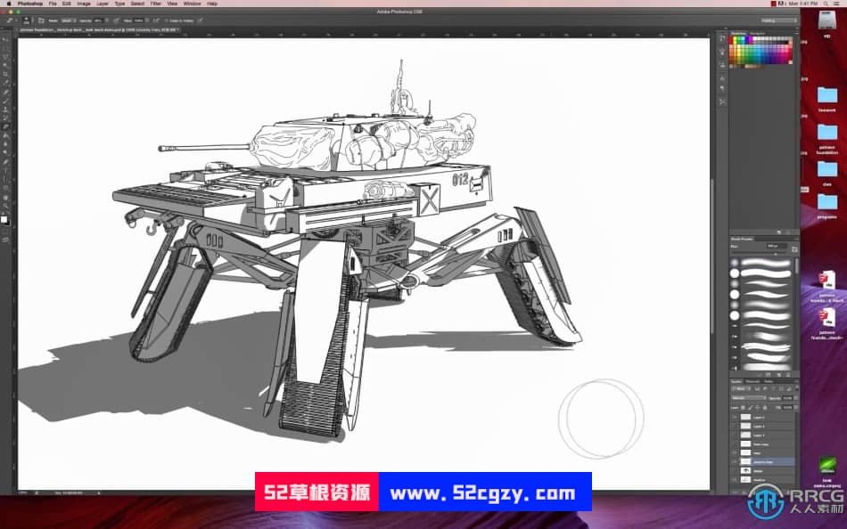 机甲坦克炮台数字绘画实例训练视频教程 CG 第3张