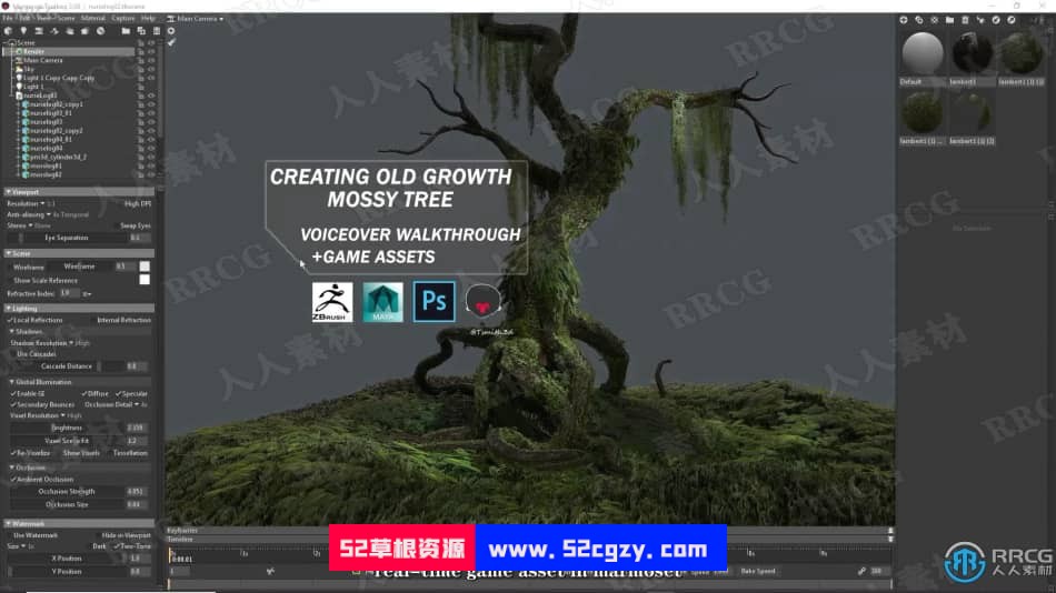 【中文字幕】Zbrush古老苔藓树游戏资产制作全流程视频课程 ZBrush 第2张