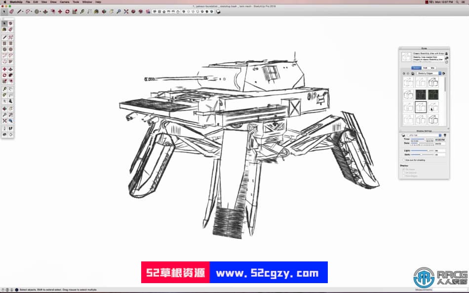 机甲坦克炮台数字绘画实例训练视频教程 CG 第5张