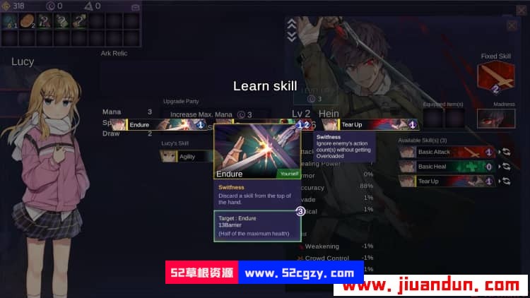 《超时空方舟》免安装v1.55中文绿色版测试版[3.07GB][百度+天翼] 单机游戏 第2张