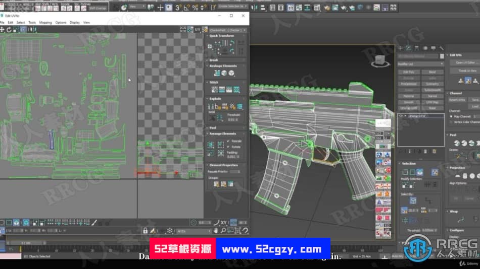 【中文字幕】3dsmax与SP高品质游戏步枪制作全流程视频教程 3D 第8张