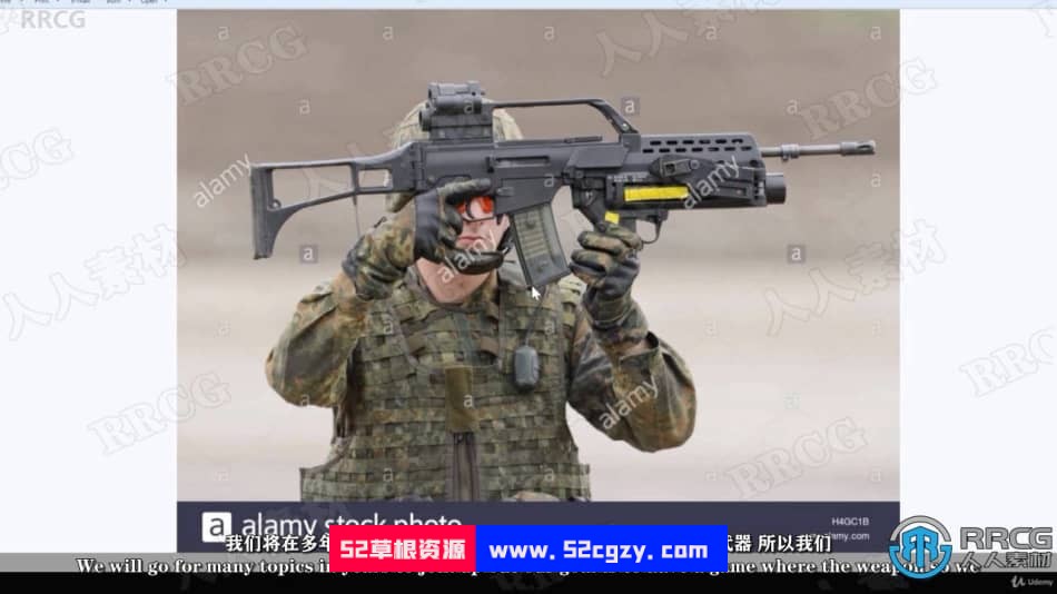 【中文字幕】3dsmax与SP高品质游戏步枪制作全流程视频教程 3D 第4张