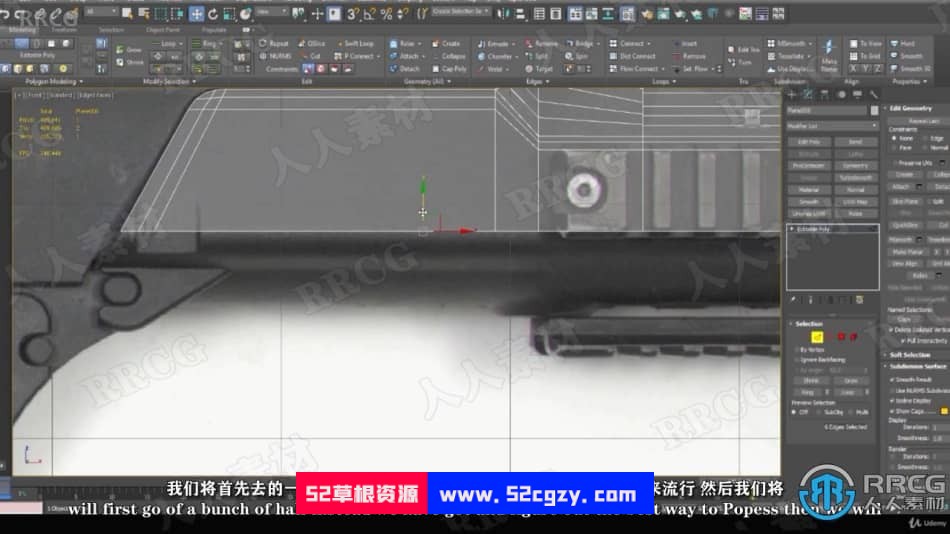 【中文字幕】3dsmax与SP高品质游戏步枪制作全流程视频教程 3D 第5张