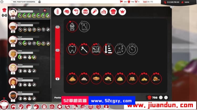 《大厨 Chef》免安装v1.0.5中文绿色版[5.42GB[百度+天翼] 单机游戏 第10张