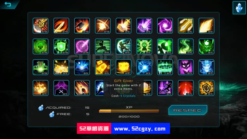 《超新星战术》免安装绿色中文版[4.96GB] 单机游戏 第1张
