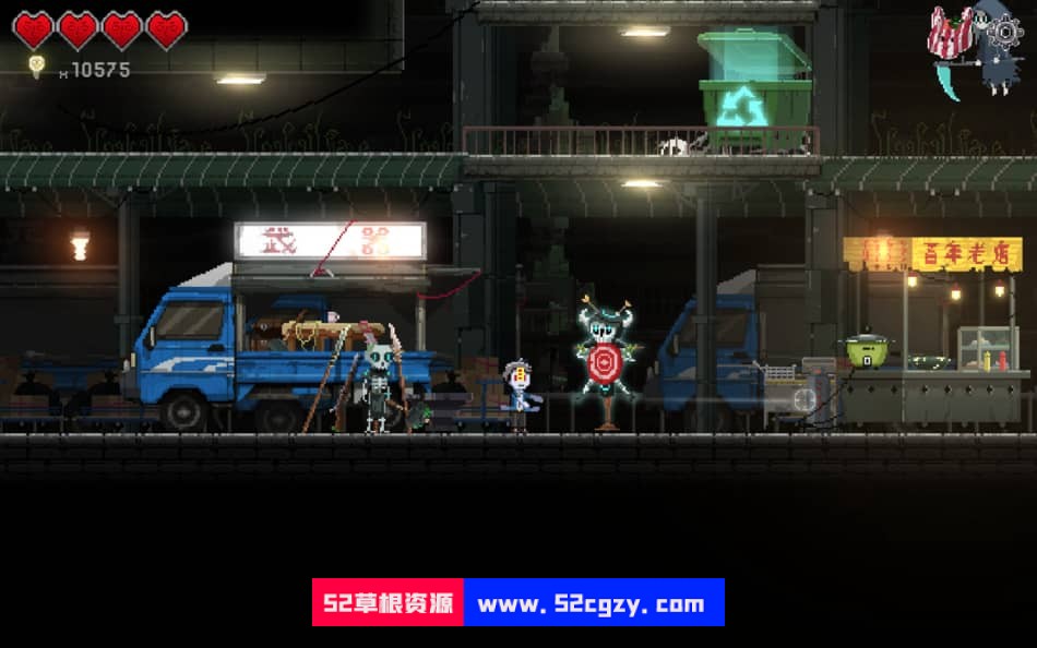 《餐瘾地城》免安装绿色中文版[929MB] 单机游戏 第1张