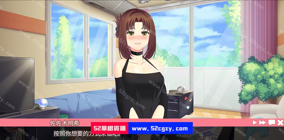 【亚洲风SLG/养成/互动】她的新记忆BDSM V1.0.996官方中文版【PC+安卓/2.2G/新作】 同人资源 第5张