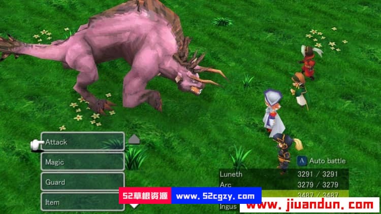《最终幻想3》免安装中文绿色版[710MB] 单机游戏 第6张