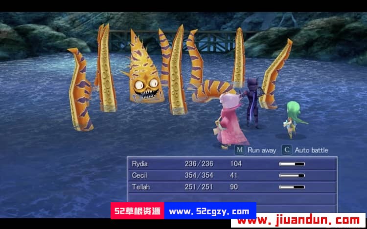 《最终幻想4》免安装中文绿色版[820M] 单机游戏 第5张