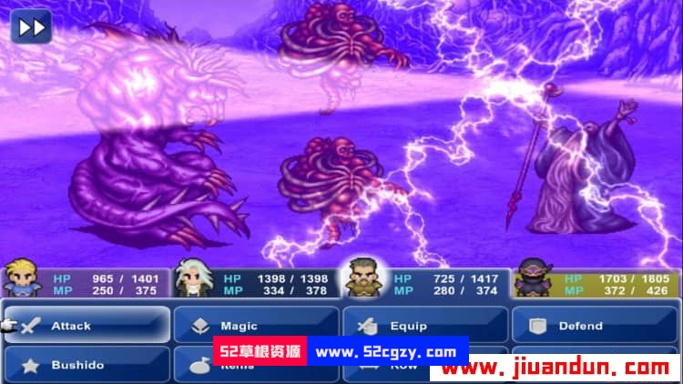 《最终幻想6》免安装中文绿色版[826MB] 单机游戏 第2张