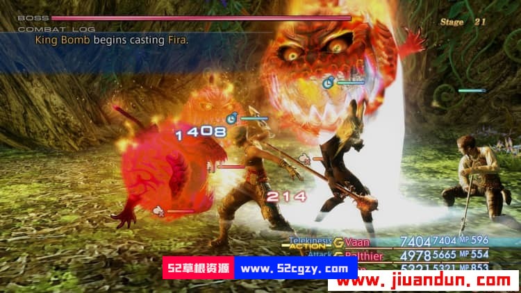 《最终幻想12：黄道年代》免安装v1.0.4中文绿色版[29.2GB] 单机游戏 第2张