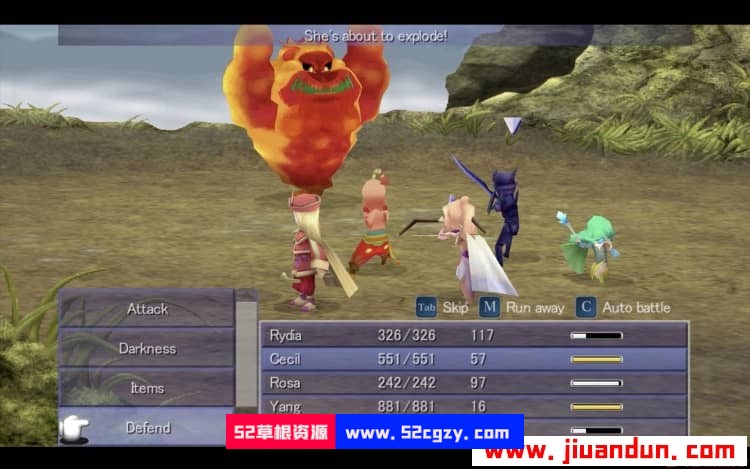 《最终幻想4》免安装中文绿色版[820M] 单机游戏 第1张