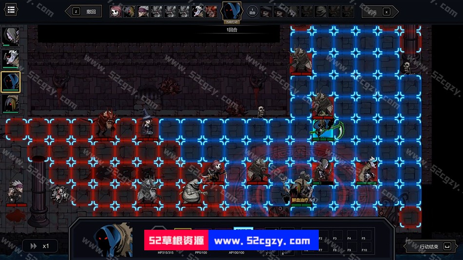 《安魂战棋》免安装Build.9272697-2.6.3绿色中文版[744MB] 单机游戏 第4张
