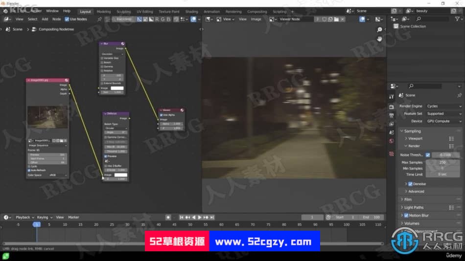 Blender现实与CG结合特效制作视频教程 3D 第6张