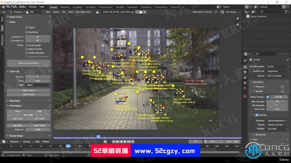 Blender现实与CG结合特效制作视频教程 3D 第2张