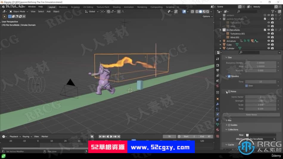 Blender现实与CG结合特效制作视频教程 3D 第13张