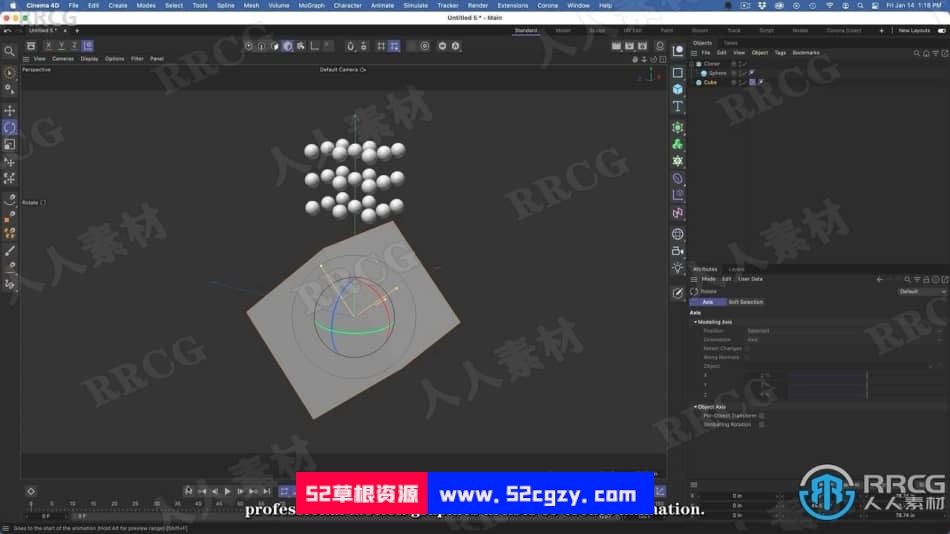 【中文字幕】C4D 3D模拟动画初学者入门训练视频课程 3D 第2张