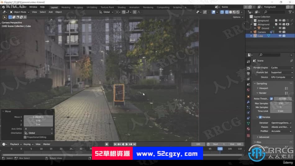 Blender现实与CG结合特效制作视频教程 3D 第7张
