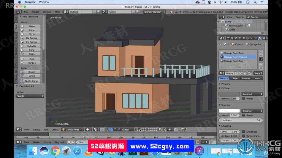 Blender3D低多边形游戏房屋资产设计视频课程 3D 第4张
