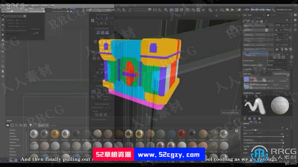 【中文字幕】Zbrush科幻游戏道具建模与纹理制作全流程视频课程 3D 第8张