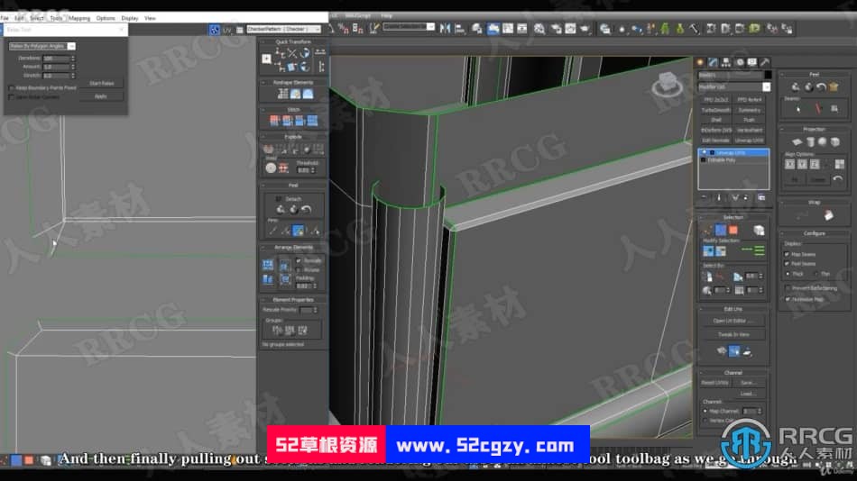 【中文字幕】Zbrush科幻游戏道具建模与纹理制作全流程视频课程 3D 第7张