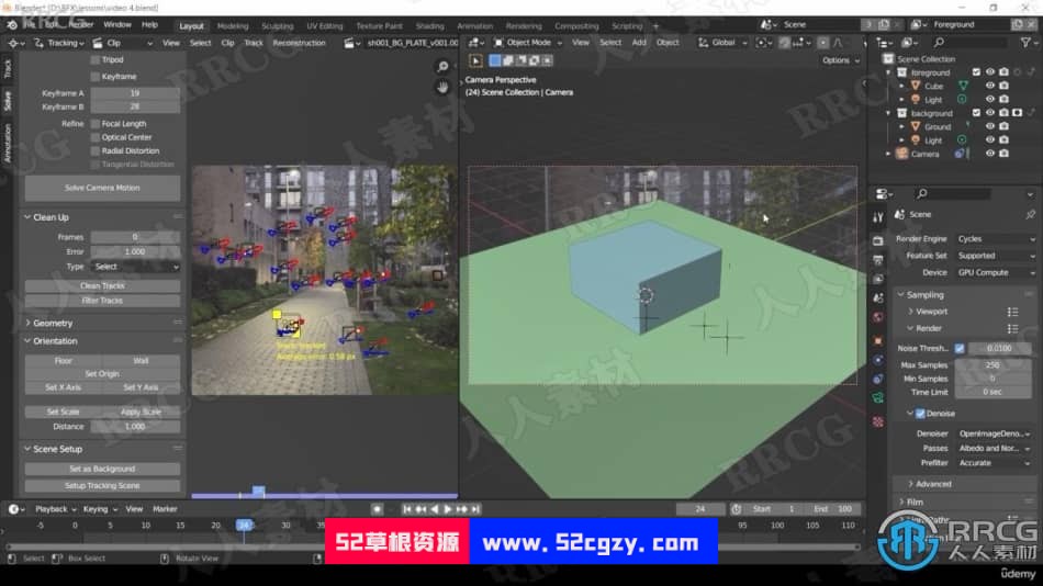 Blender现实与CG结合特效制作视频教程 3D 第3张