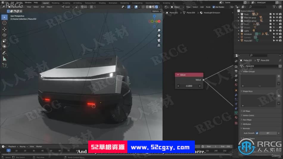 【中文字幕】Blender特斯拉卡车完整制作视频课程 3D 第10张