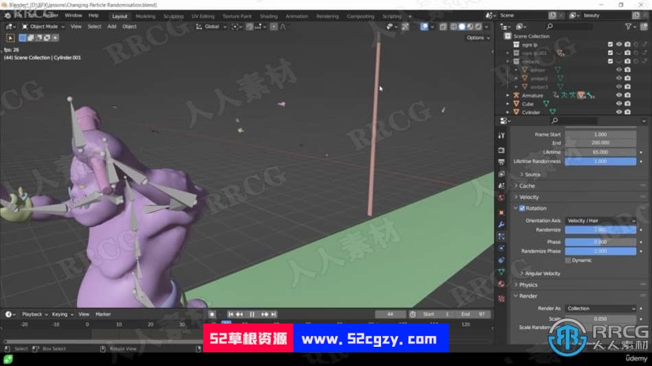 Blender现实与CG结合特效制作视频教程 3D 第12张