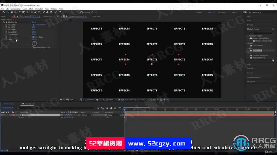 【中文字幕】AE快速制作吸引眼球的视频学习课程 AE 第4张