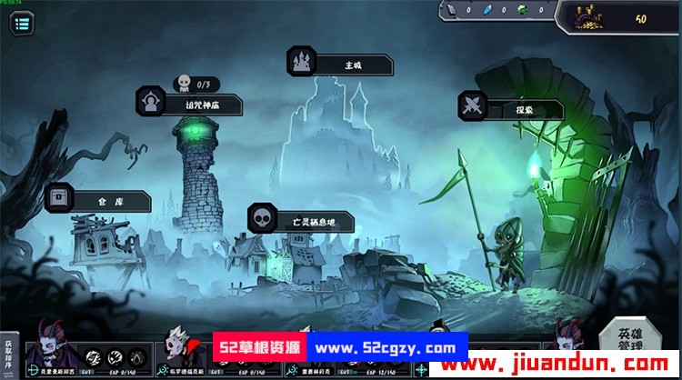 《安魂挽歌》免安装v1.0.10.1中文绿色版[584MB] 单机游戏 第2张