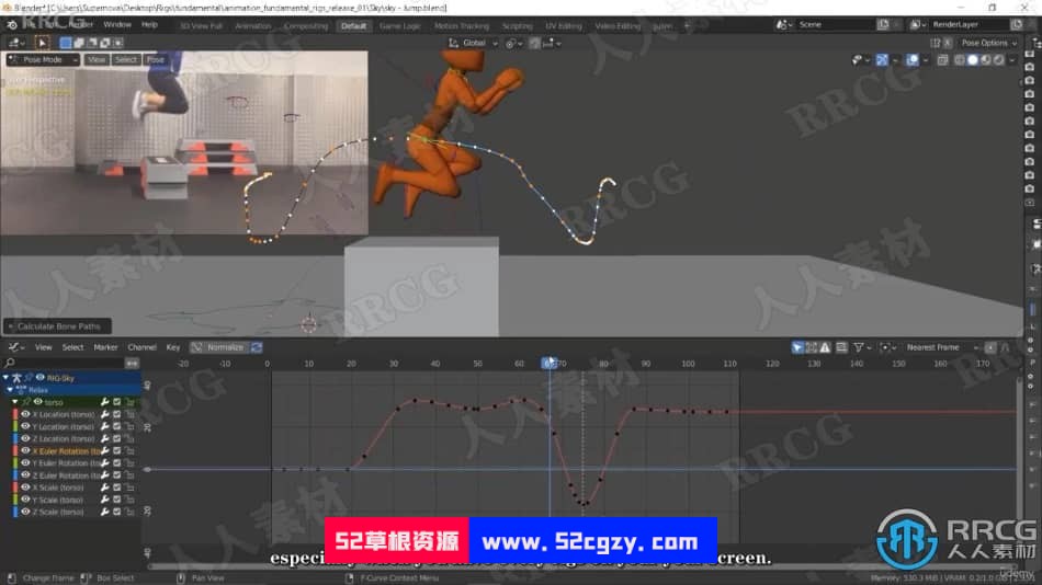 【中文字幕】Blender动画师基础技能训练视频教程 3D 第7张