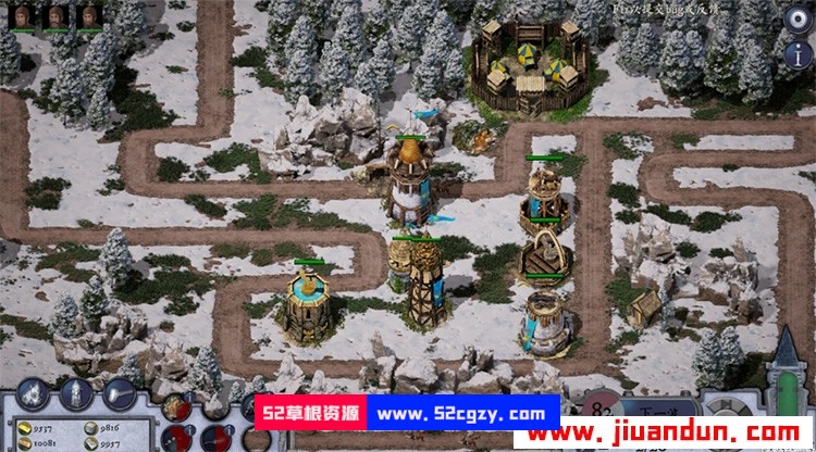 《废墟帝国》免安装v1.0中文绿色版[1.54GB] 单机游戏 第4张