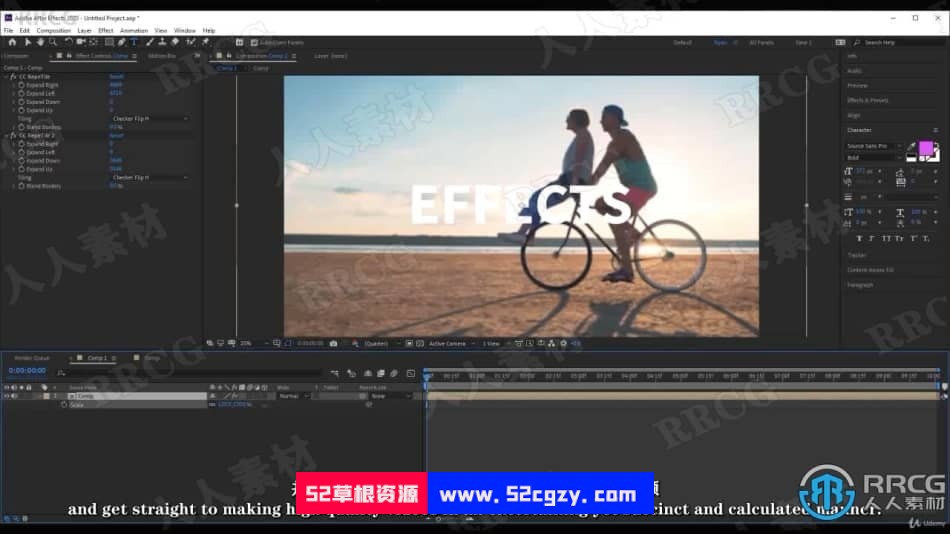 【中文字幕】AE快速制作吸引眼球的视频学习课程 AE 第3张