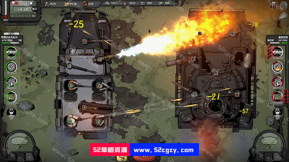 《归家异途2》免安装-正式版-V1.0.2f1(官中 DLC)绿色中文版[2.96GB] 单机游戏 第7张