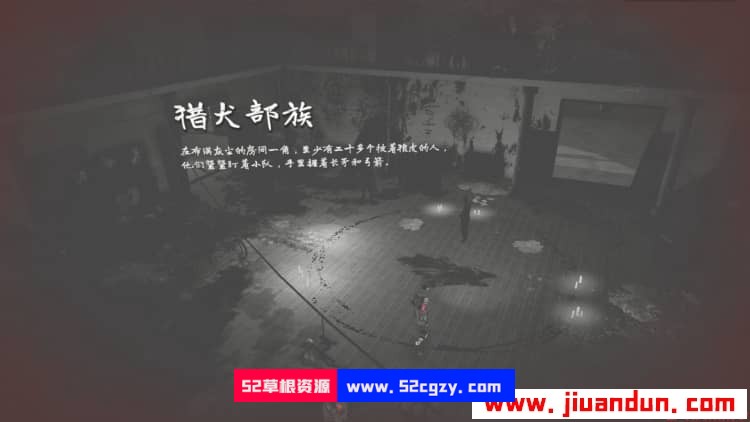 《烬土行者》免安装中文绿色版[9.51GB] 单机游戏 第10张