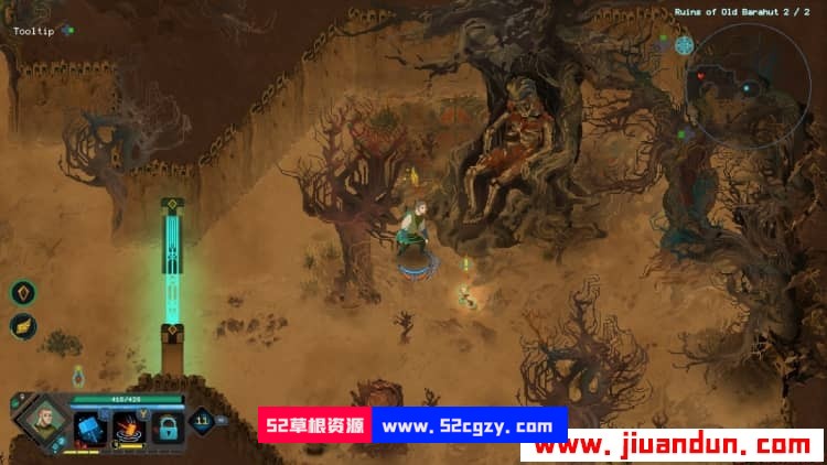 《莫塔之子》免安装v1.2.55中文绿色版整合家族试炼[1.31GB] 单机游戏 第8张