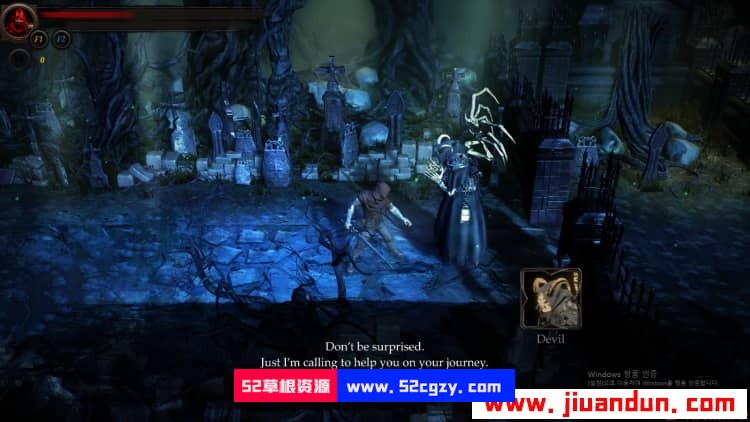 《永生之血》免安装中文绿色版[5.07GB] 单机游戏 第6张